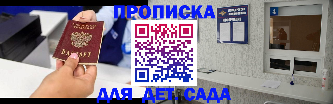 форма 3 в Воронежской области